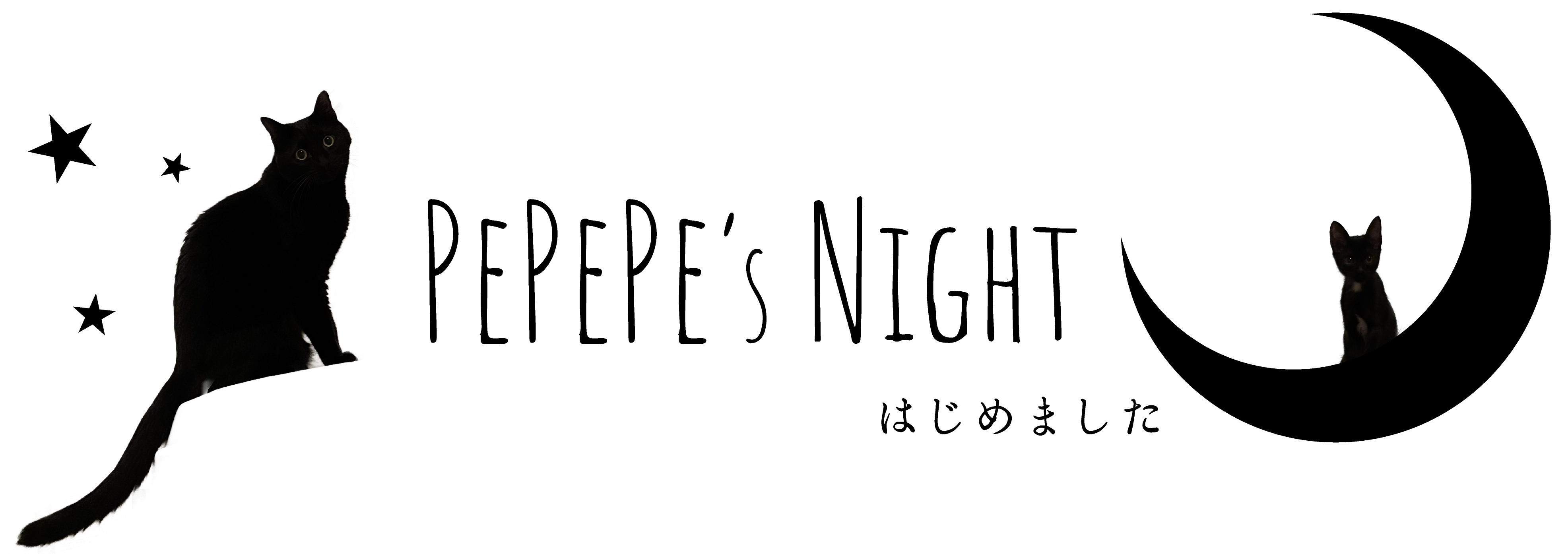 PePePe-Halloween-Banner